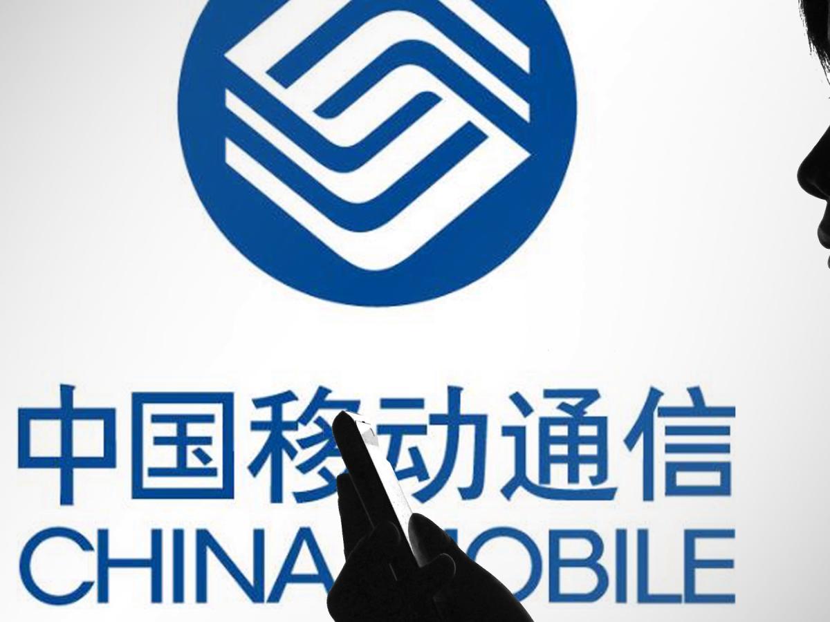 China Mobile Logo - Apple's deal with China Mobile could mean 32 million additional ...
