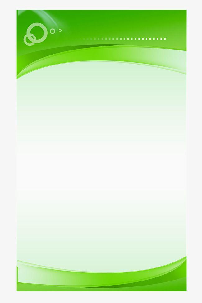 Green Rectangle Logo - LogoDix