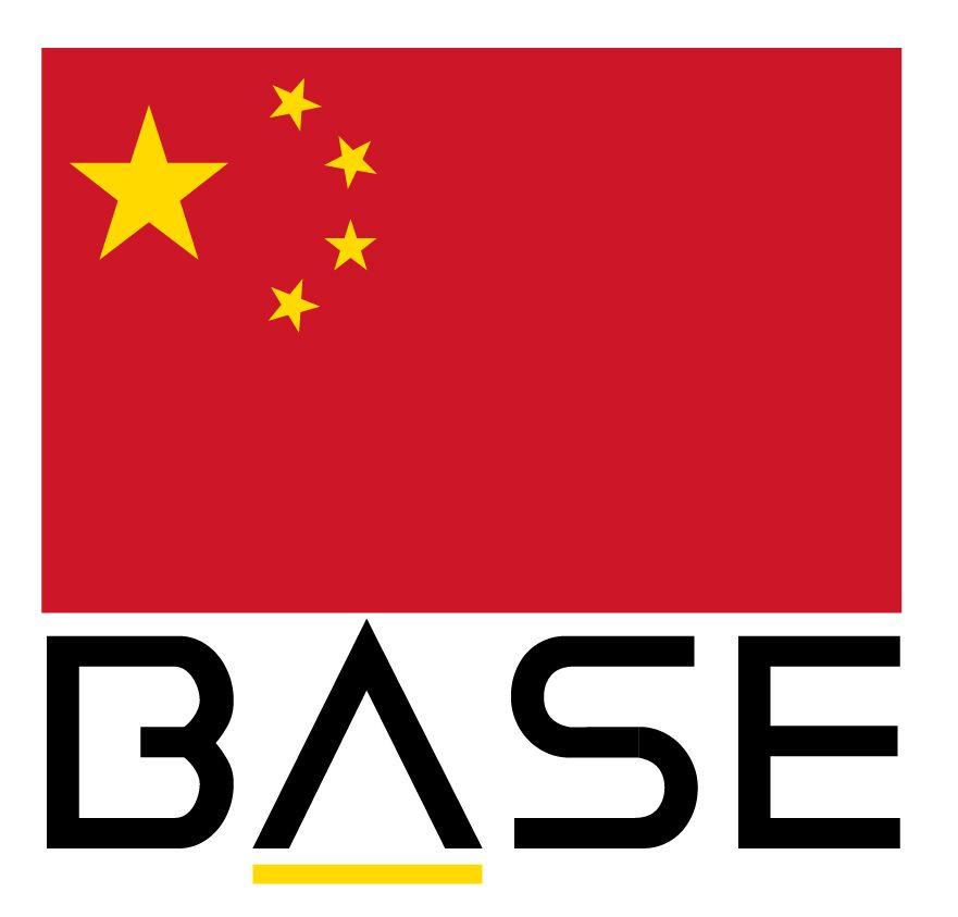 China Mobile Logo - RVO China – Onward to a New Semicon Future