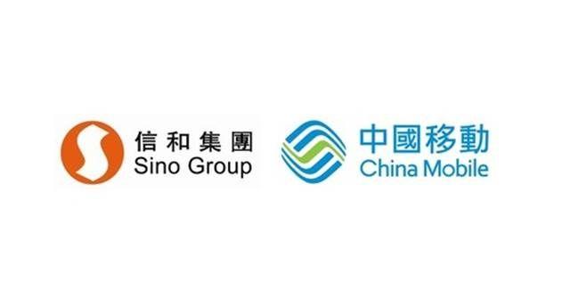 China Mobile Logo - China Mobile HK to Deploy NB-IoT for Smart City Project