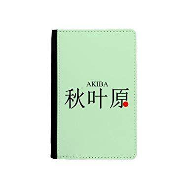 Red and Green Travel Logo - Akaba Japaness City Name Red Sun Flag Passport Holder Travel Wallet