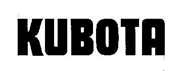 Kubota Logo - kubota logo color green Logo - Logos Database