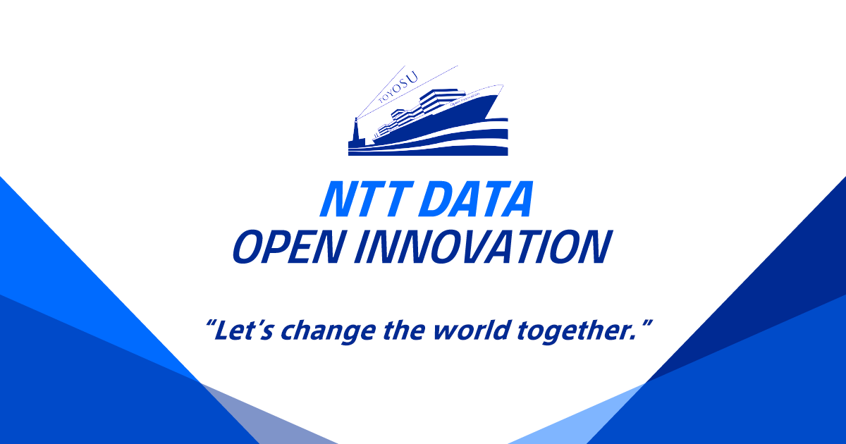 NTT Data Corporation Logo - NTT DATA Open Innovation
