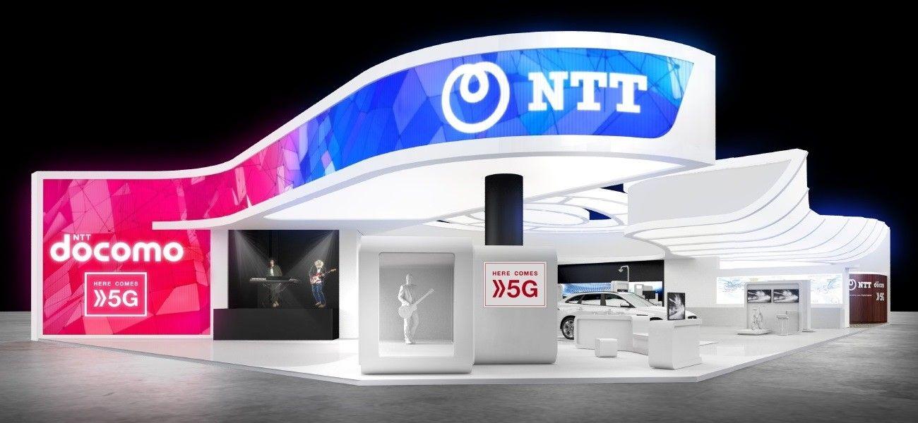 NTT Data Corporation Logo - Home - NTT DATA United Kingdom