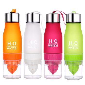 Water Bottle Logo - Promotional plastic water bottle logo print fruit juice bottles hot selling