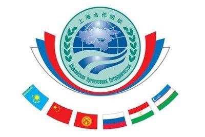 Supreme Countries Logo - SCO countries' supreme courts chairpersons to meet in Tashkent ...