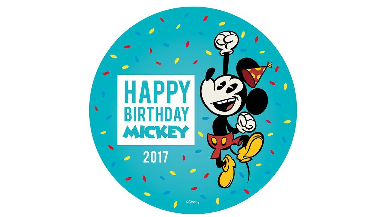 Disney Mickey 2017 Logo - Oh, Boy! We're Celebrating Mickey Mouse's Birthday at Disney Parks