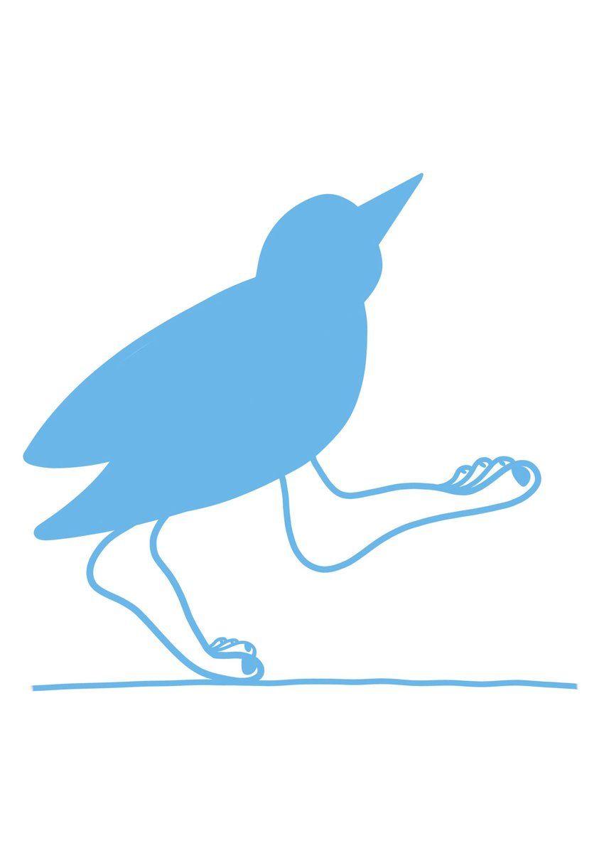 Current Twitter Logo - Steven Savoca