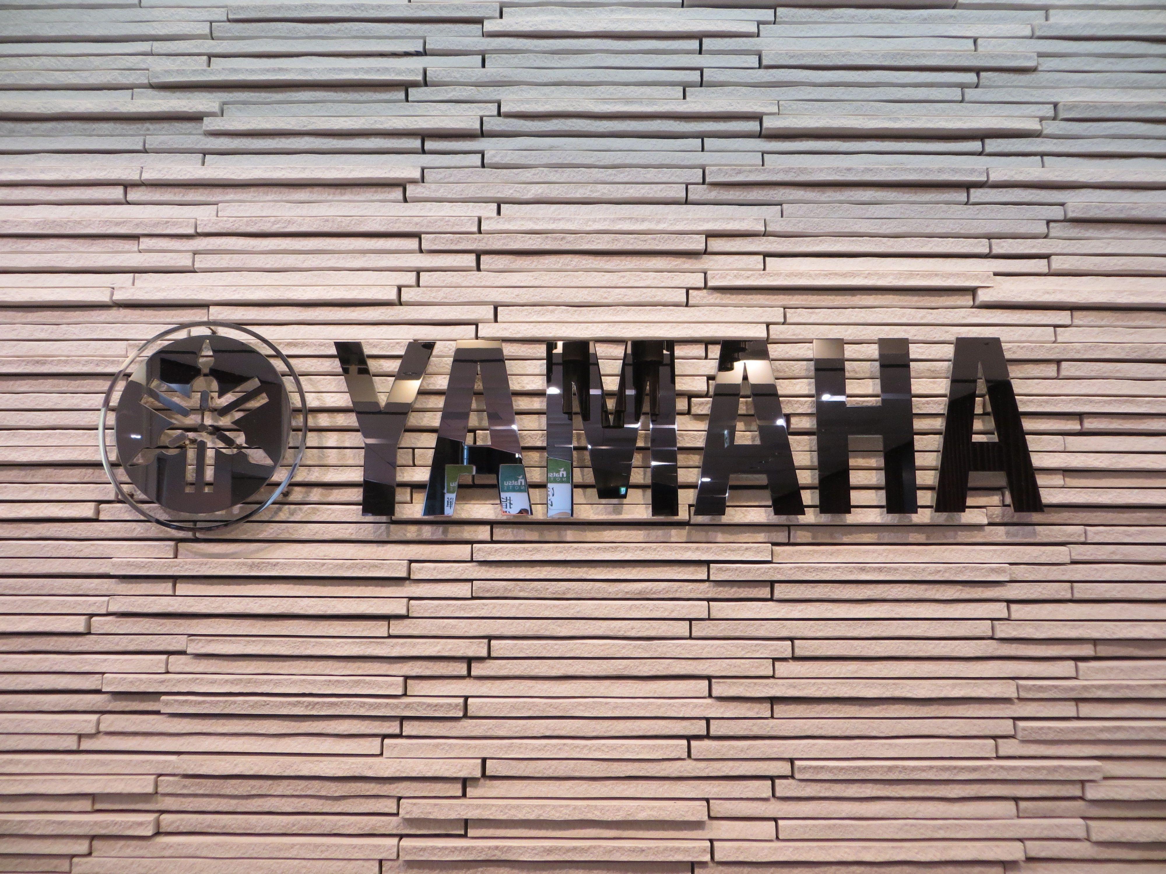 Wood Yamaha Logo - Yamaha Logo At Yamaha Ginza 2015 06 16 11.26.09 By Franklin