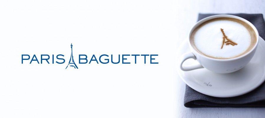 Paris Baguette Logo - Paris Baguette