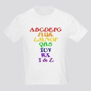 Rainbow Letter T Logo - Rainbow Letters T-Shirts - CafePress