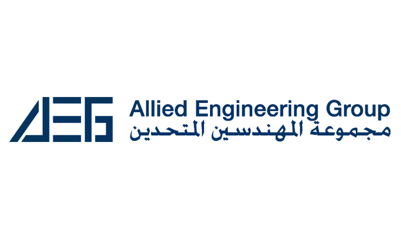 AEG Logo - Aeg Logo