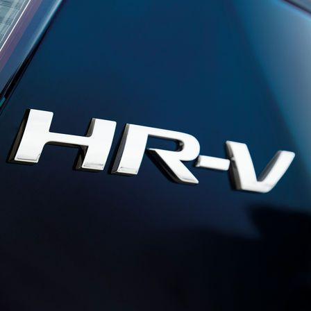 Hr-V Logo - All-New HR-V | Sports Coupé-Inspired Small SUV | Honda UK