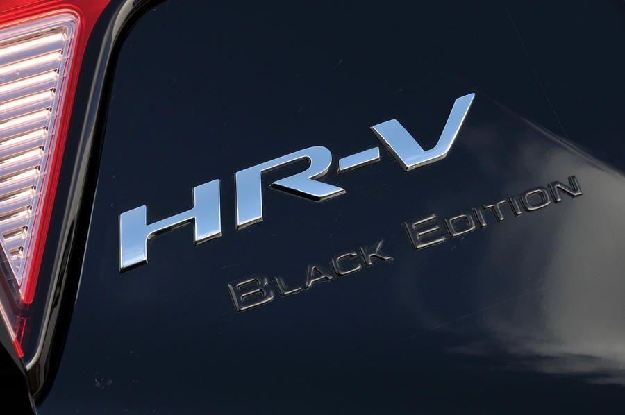 Honda HR-V Logo - Honda HR-V Black Edition 2017 review | Autocar