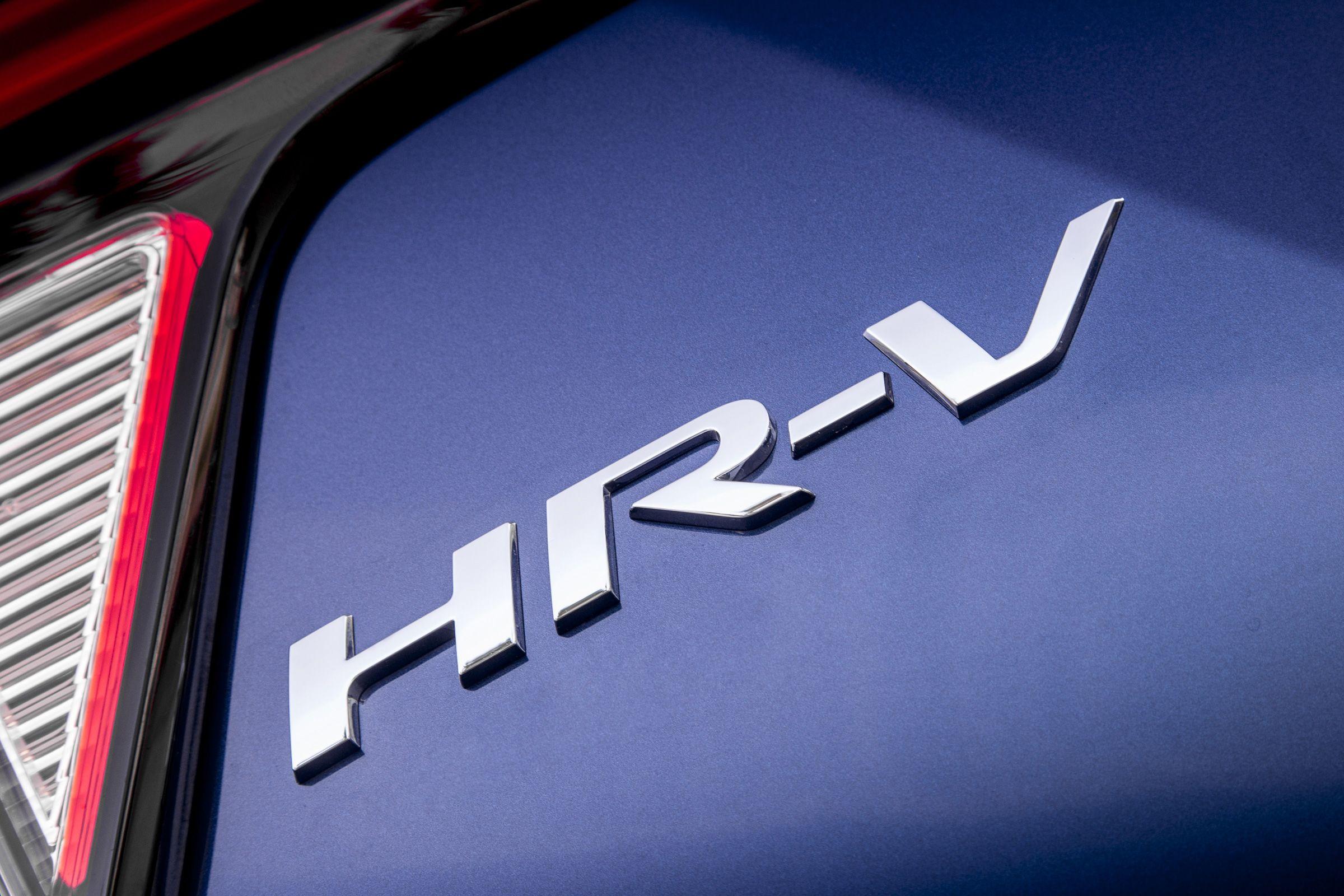 Honda HR-V Logo - Honda HR-V SUV 2015 pictures | Carbuyer