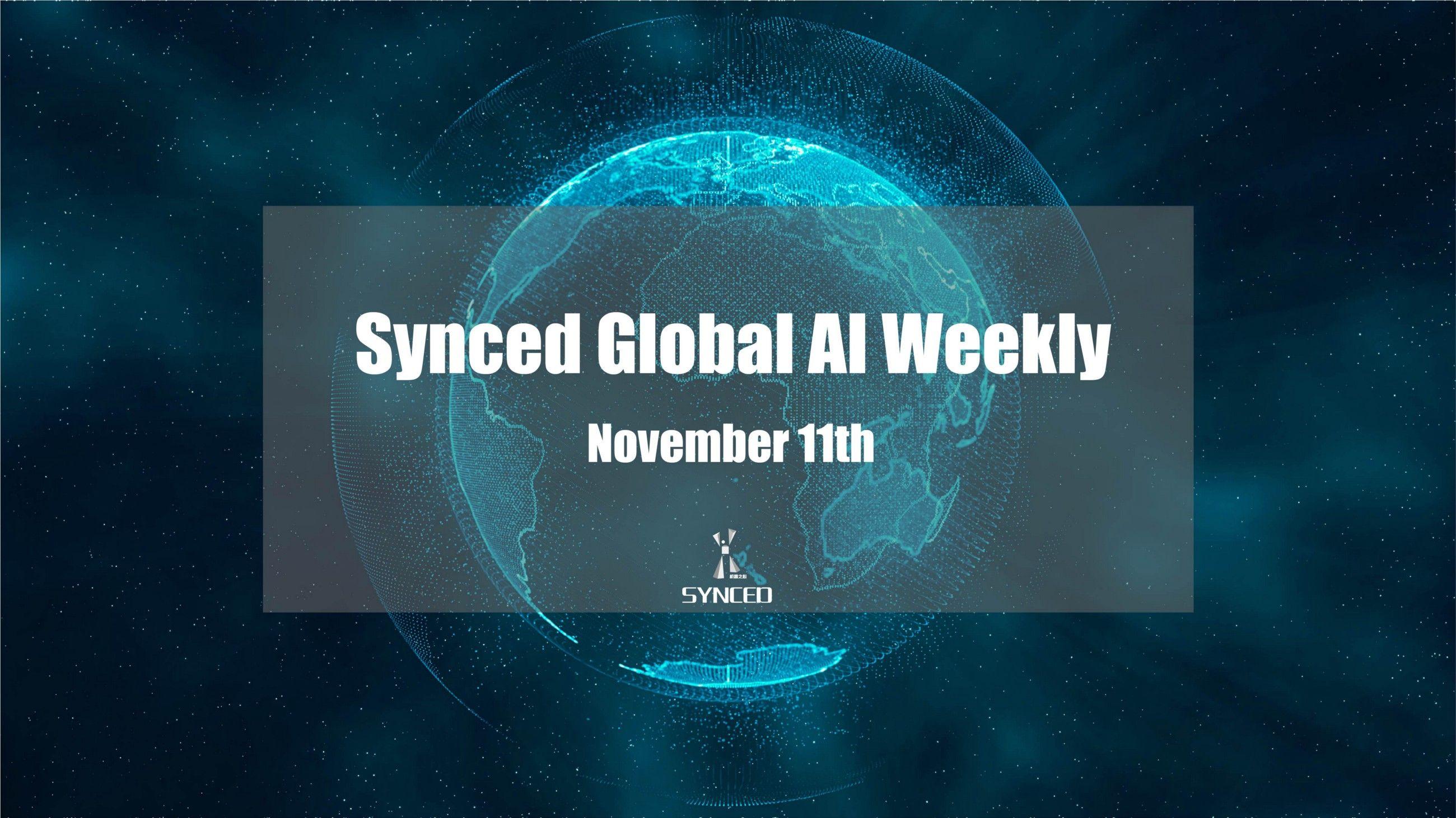 Openai Spinning Up Logo - A Roundup of OpenAI's Active Work This Week – SyncedReview – Medium