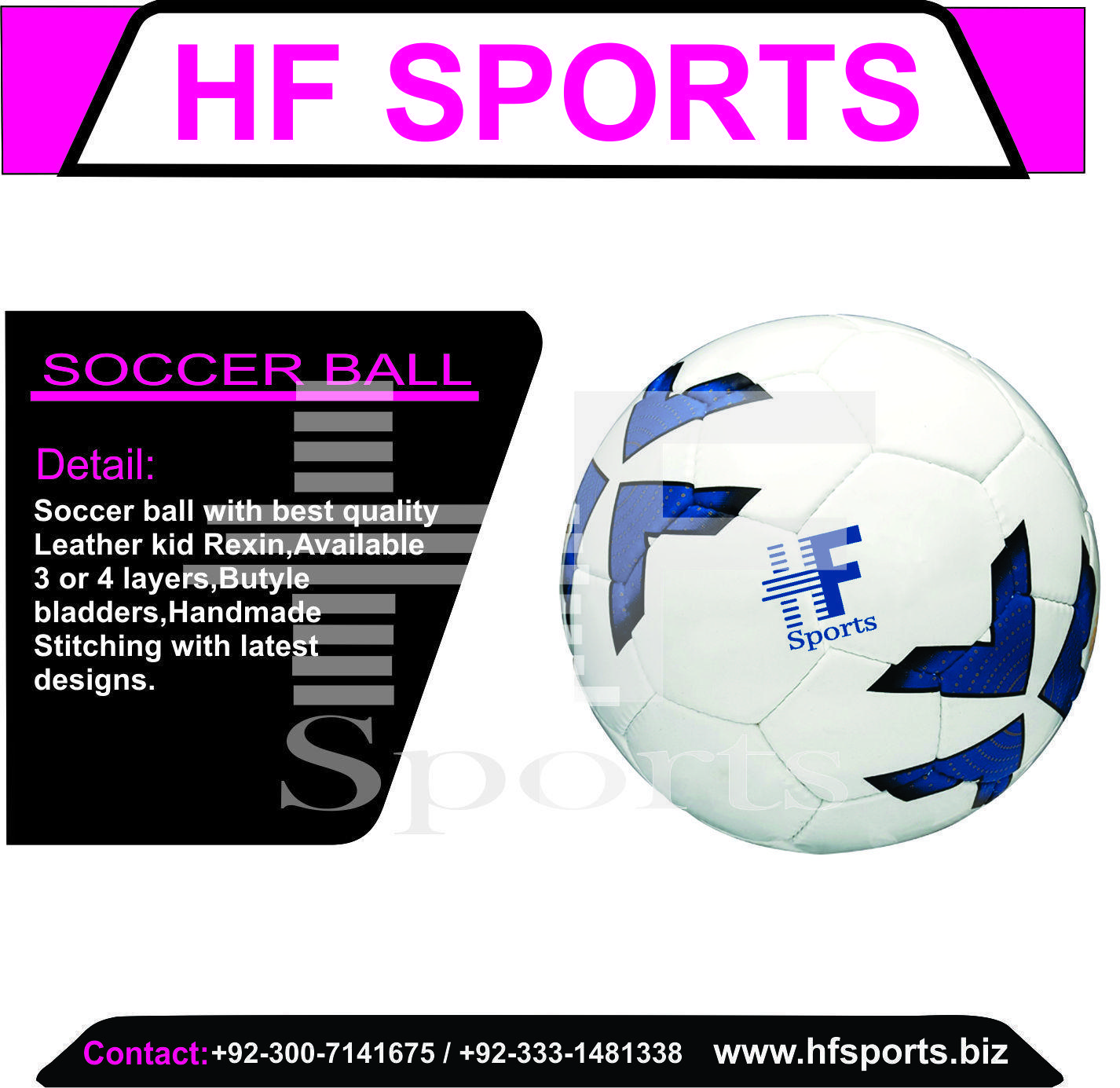 HF Sports Logo - 7 Best Baseball Bat and Soccer Balls Manufacturers in Pakistan | HF ...