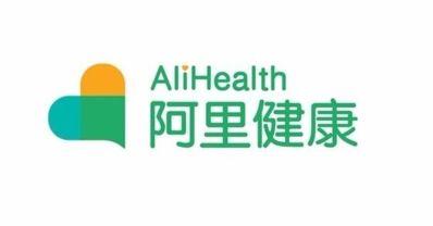 Alibaba Health Logo - Amino acid