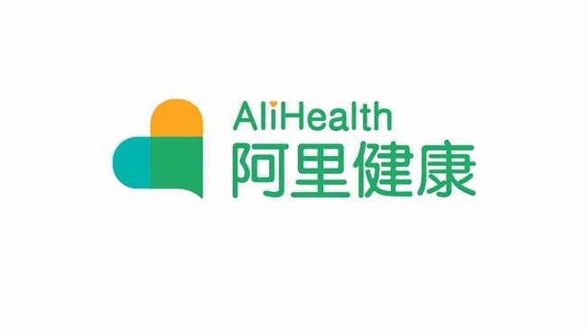 Alibaba Health Logo - Tmall medicine into Ali health Alibaba in the next ten years, one of ...