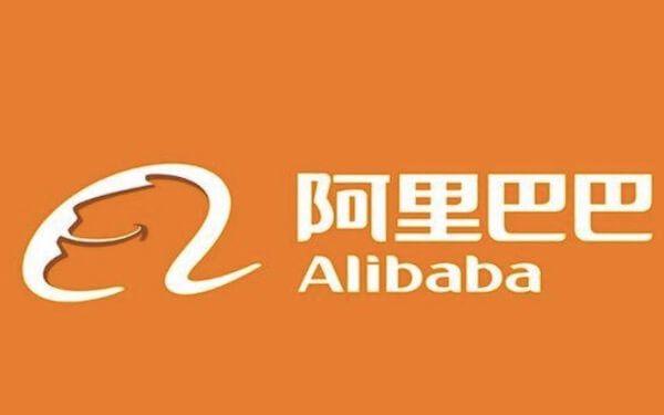 Alibaba Health Logo - Alibaba Sells Online Pharmacy Unit to Ali Health for $1.4 Billion