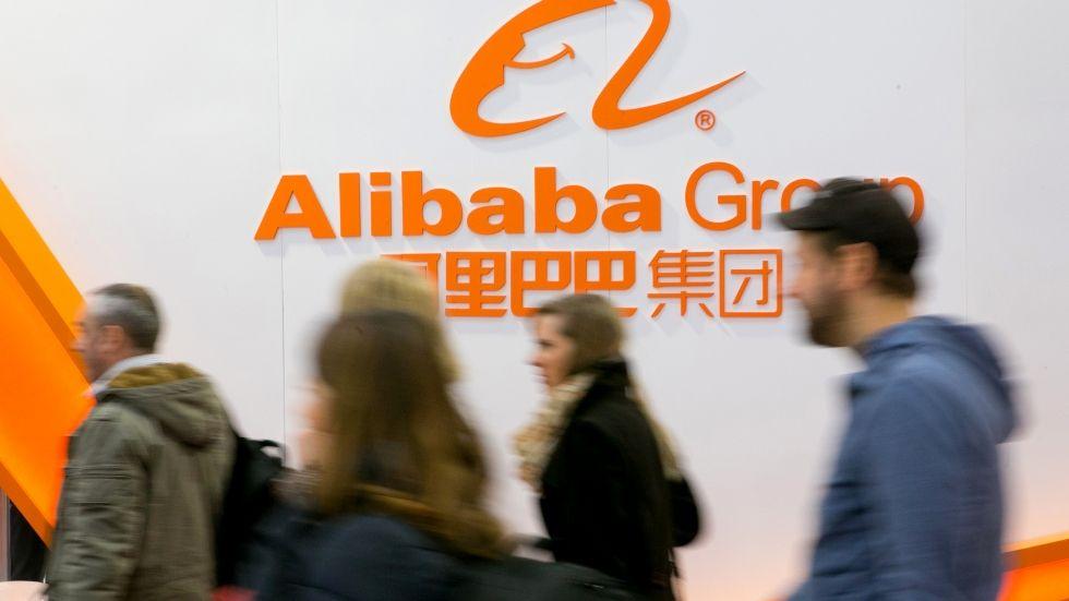 Alibaba Health Logo - Alibaba Health Information Technology shares soar in Hong Kong