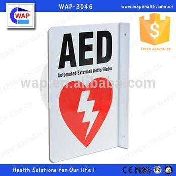 Alibaba Health Logo - Trade Assurance Wap Health Logo Print Three Type Option Aed Wall