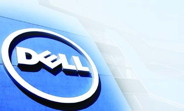 EMC Corp Logo - Dell acquires EMC Corporation for record $67 billion