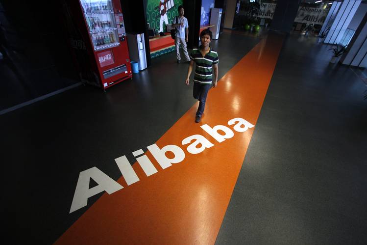 Alibaba Health Logo - Alibaba Health Swallows Bitter Pill, As China Halts Drug Monitoring