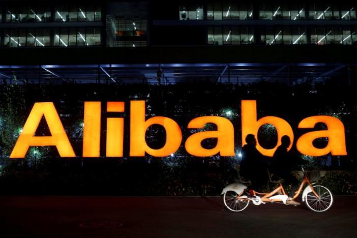 Alibaba Health Logo - Alibaba injects $488 million health food assets into Ali Health