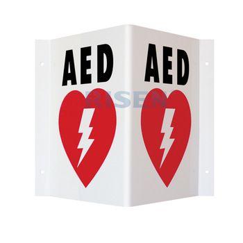 CPR Logo - Custom Logo Cpr Rescue Kits Emergency School Health Safety Aed ...