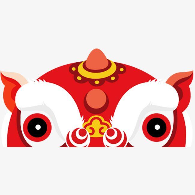 Red Lion Head Logo - Red Lion Head, Lion Clipart, Head Clipart, Joyous PNG Image