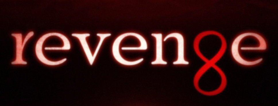 Revenge Logo - Revenge Logo