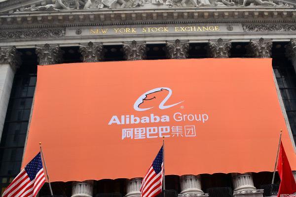 Alibaba Health Logo - Alibaba's (BABA) Medical Arm Ali Health Gains on Big Jump in Revenue