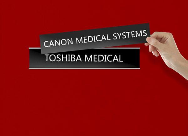Canon Medical Logo - Toshiba Medical is now Canon Medical