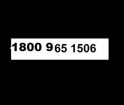 Lycos Logo - LYCOS 18009651506 SUPPORT SETTINGS ABOUT YOUR ACCOUNT GOLDkas