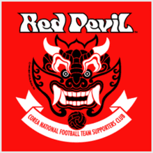 Red Devils Football Logo - Red Devils (supporters club)
