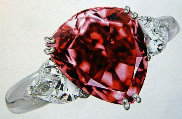 Inside Other Two Red Diamonds Logo - Moussaieff Red Diamond