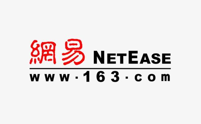 NetEase Logo - Netease Network Logo Diagram, Netease, Color Icon, Third Party ...