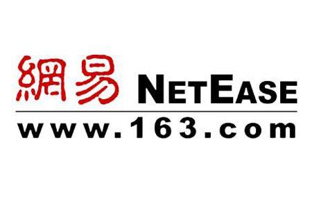 NetEase Logo - A new partnership to bring Coursera to the hundreds of millions of ...