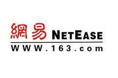 NetEase Logo - Lavaca Capital LLC Invests $62,000 in NetEase Inc (NTES) Stock ...