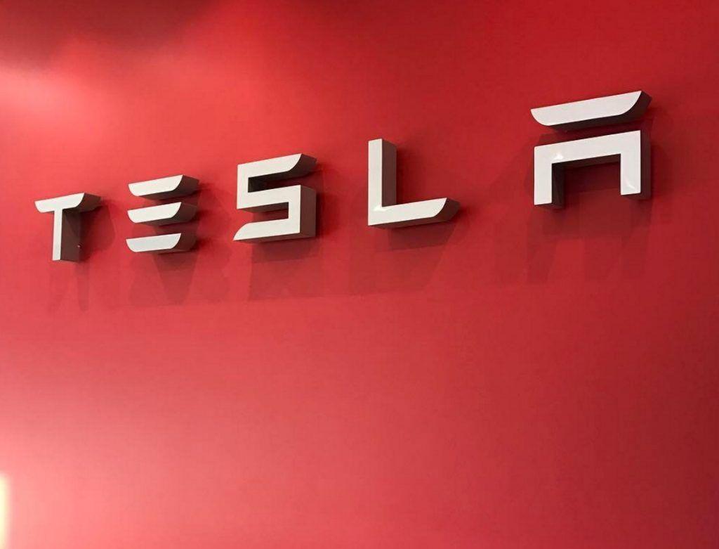 Tesla Brand Logo - 4 goals Tesla plans to accomplish by the end of 2017