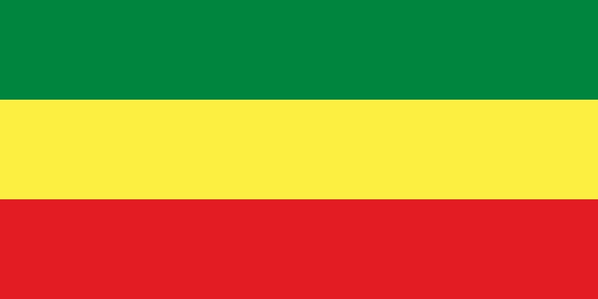 Red and Green with Gold Logo - Pan African Colours