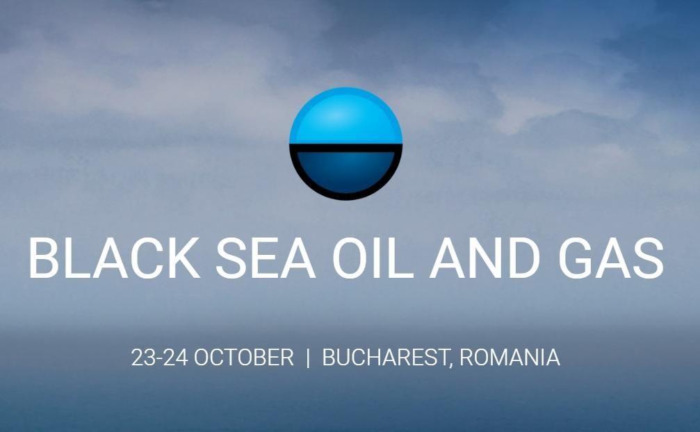 Roman News Logo - AGPU News | Roman Opimakh will speak on Ukraine's gas production ...
