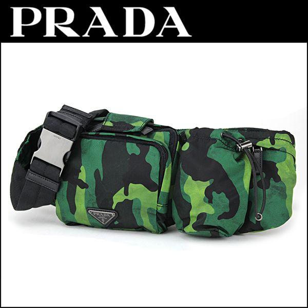Multi Color Triangle Logo - brstring: Prada waist bag PRADA 2VL056 ZSR F0394 bags tested