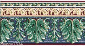 Blue Green and Gold Logo - Architectural Acanthus Leaf Crown Molding Blue Green Gold Wall