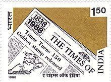 Times of India Logo - The Times of India