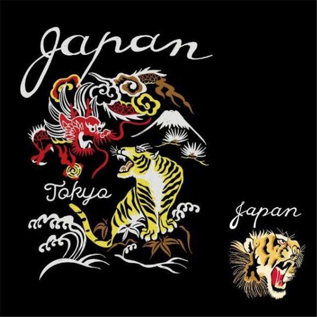 Tiger Clothing Logo - T shirt patch Diy dragon tiger 25cm pattern brand logo iron on ...