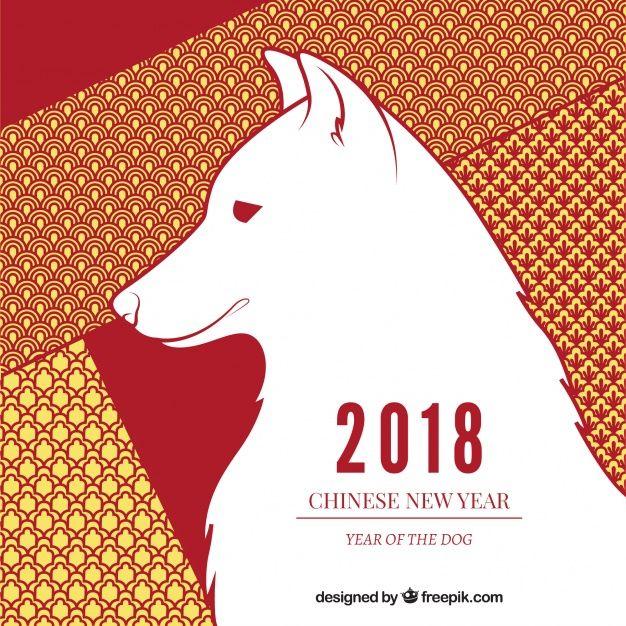 White Dog Red Background Logo - Chinese new year background with white dog Vector