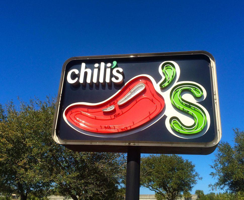 Chillis Rest Logo - Chili's data breach: Your ribs could've come with a side of credit ...