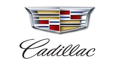 2018 Cadillac Logo - Cadillac Pressroom - United States - News